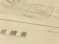 練る練る寝るね！ 2015/10/28 02:38:35