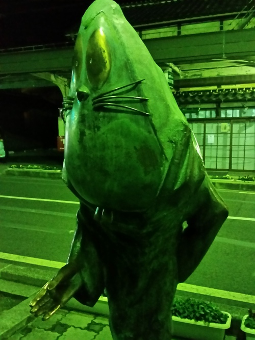 妖怪の町。 妖怪の町。