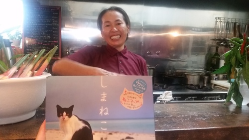 鯨月。 鯨月。