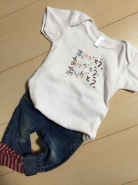 Tシャツの季節。 2016/05/08 19:18:40