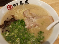 ラーメン♪ラーメン♪ 2016/05/07 22:04:17
