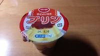 これも