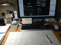 つかれました