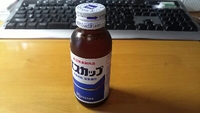 たのみのつな