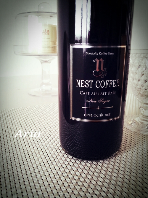 ♪ NEST COFFEE ♪