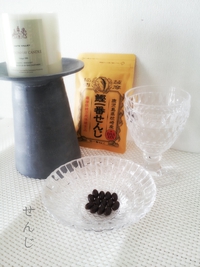 2013年10月17日