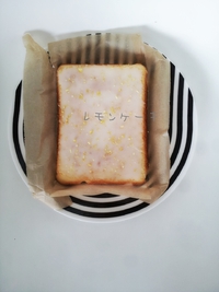 2013年12月03日