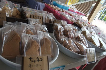 2日間、ありがとうございました!! 2日間、ありがとうございました!!