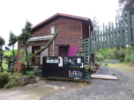Cafe とっておき