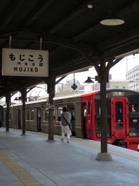門司グランマーケット