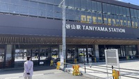 進んでる
