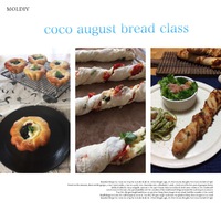 8月coco 教室始まります(^O^) 2017/07/29 22:37:33
