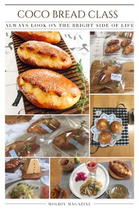 6月coco bread class開催中^ ^ 2017/06/18 11:01:59