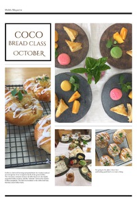 10月ありがとうございました&11月パン写メ出来ました！ 2017/10/20 17:42:08