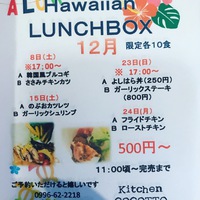 2018年11月30日