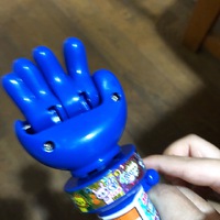 負けて買いましてん