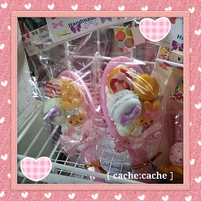にじいろ共和国 納品しました。