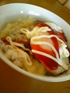 今日のお昼は