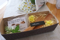 ナチュラルな布オムツカバー入荷
