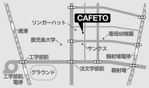CAFETO MAP