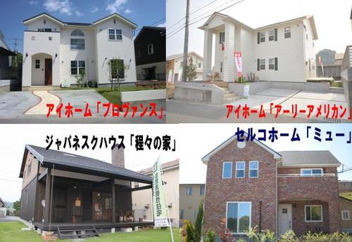 8月始まりましたっ!