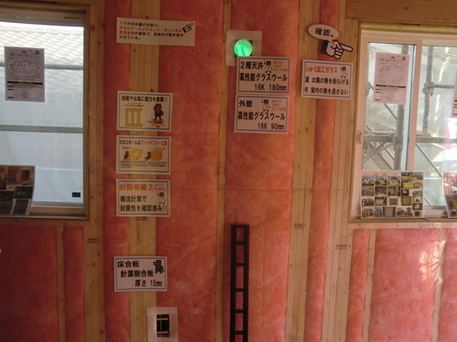 輸入住宅、構造見学会に行ってきました!