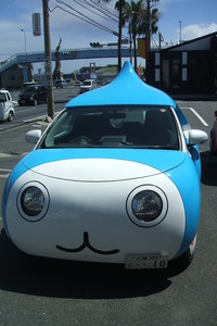 ぴちょんくんカー☆