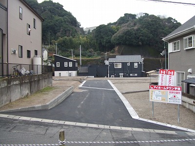 完了しました!