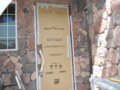 谷山中央の現場に行ってきました!
