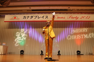 カナダプレイスクリスマスパーティー2012! その②