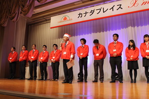 カナダプレイスクリスマスパーティー2012! その②