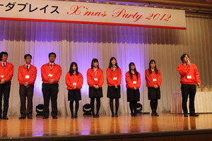 カナダプレイスクリスマスパーティー2012! その②
