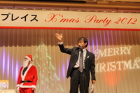カナダプレイスクリスマスパーティー2012! その③
