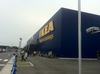 福岡日帰りバスツアー! 報告その①