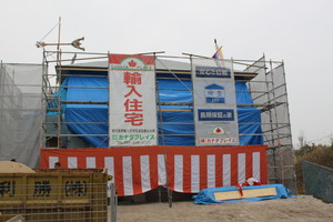 ◆とても盛大な『餅まき』でした◆