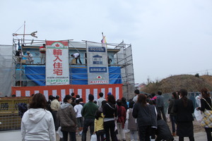 ◆とても盛大な『餅まき』でした◆