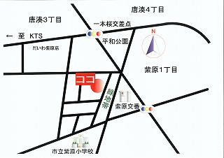 上棟式があります^^
