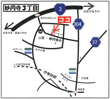 他の人と違った家に住みたい方へ♪