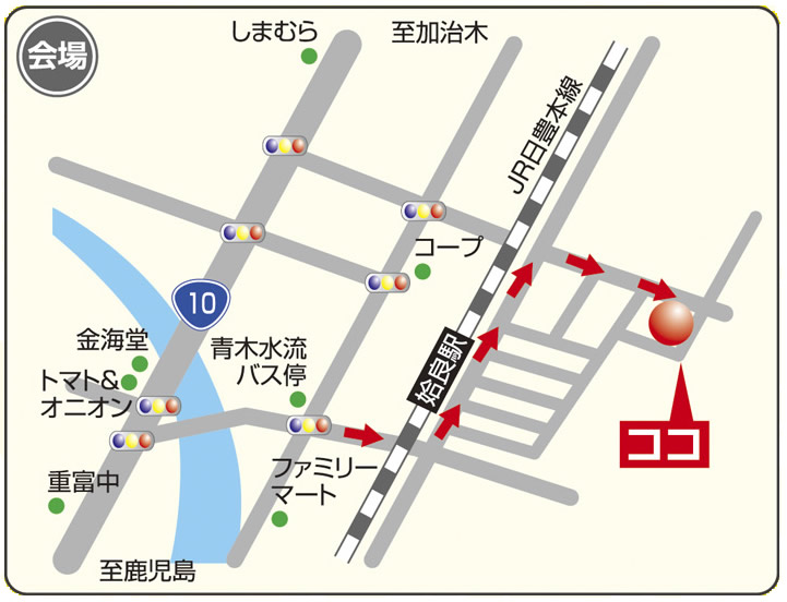 完成見学会★