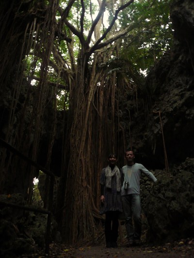 沖縄旅行①