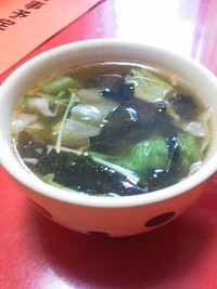 しょうがスープでダイエット
