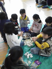 楽しいあそび会