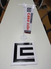 casa cube　　家展　－完成見学会－　Ⅱ