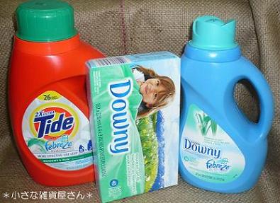 ＊廃盤決定のお知らせ＊