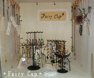 ＊Fairy  cup＊　shop　オープン