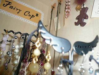 ＊Fairy  cup＊　shop　オープン