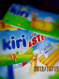 2012年10月15日