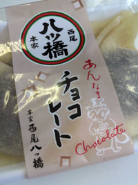 2009年11月11日