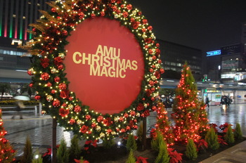 クリスマスマーケット　しあわせの種　in　AMU広場　