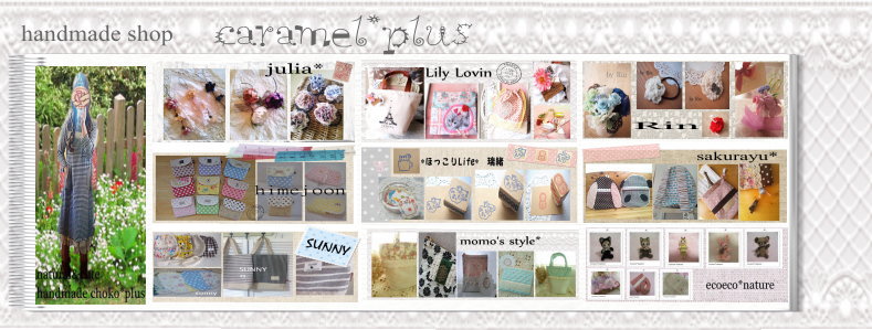 明日はOPENします^^